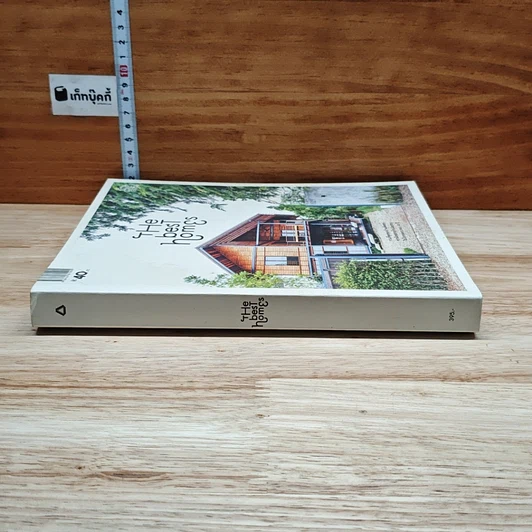 หนังสือ The Best Homes รูปที่ 3