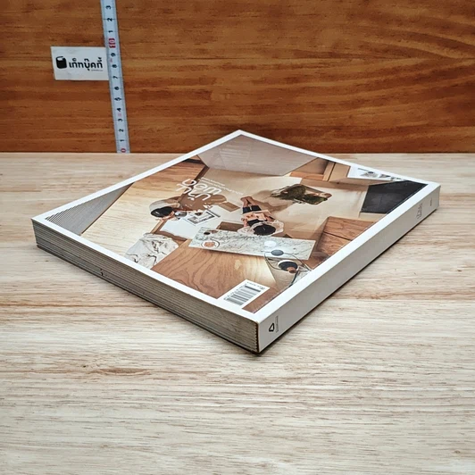 หนังสือ บ้านพอดี รูปที่ 5