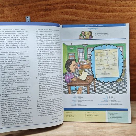 หนังสือ Word By Word Picture Dictionary รูปที่ 8