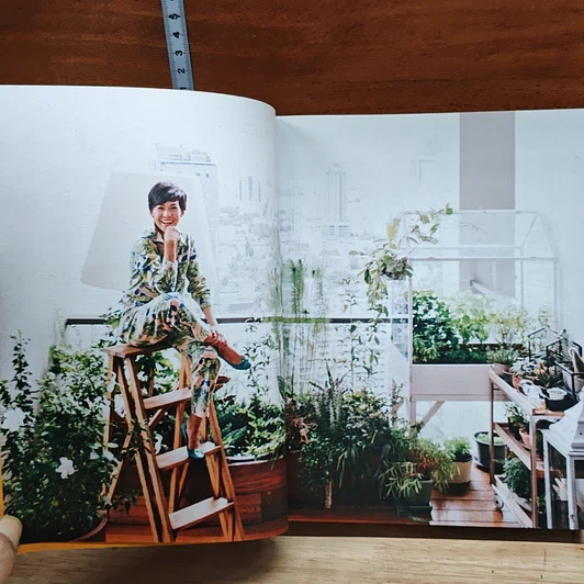 หนังสือ แคร์ เช่น มิตร : Care Chen Mitr รูปที่ 6