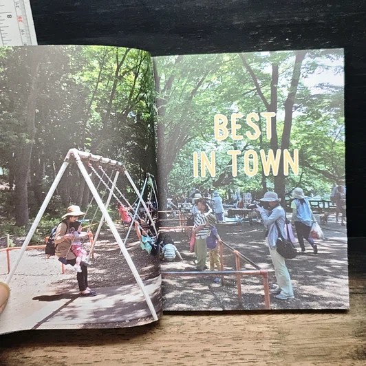 หนังสือ Come Rain Come Shine TOKYO รูปที่ 8