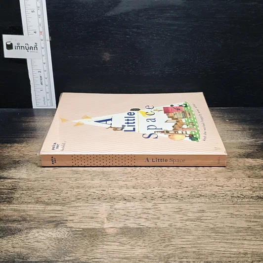 หนังสือ A Little Space and she worked happily ever after รูปที่ 3