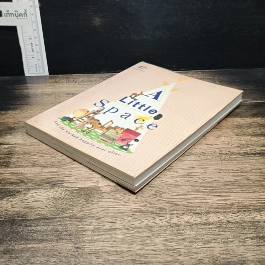 หนังสือ A Little Space and she worked happily ever after รูปที่ 4