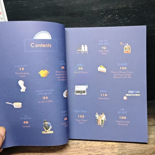 หนังสือ Bookazine issue 2 ที่รัก รูปที่ 7
