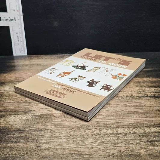 หนังสือ Let's Comic of Meow Cat Issue รูปที่ 4