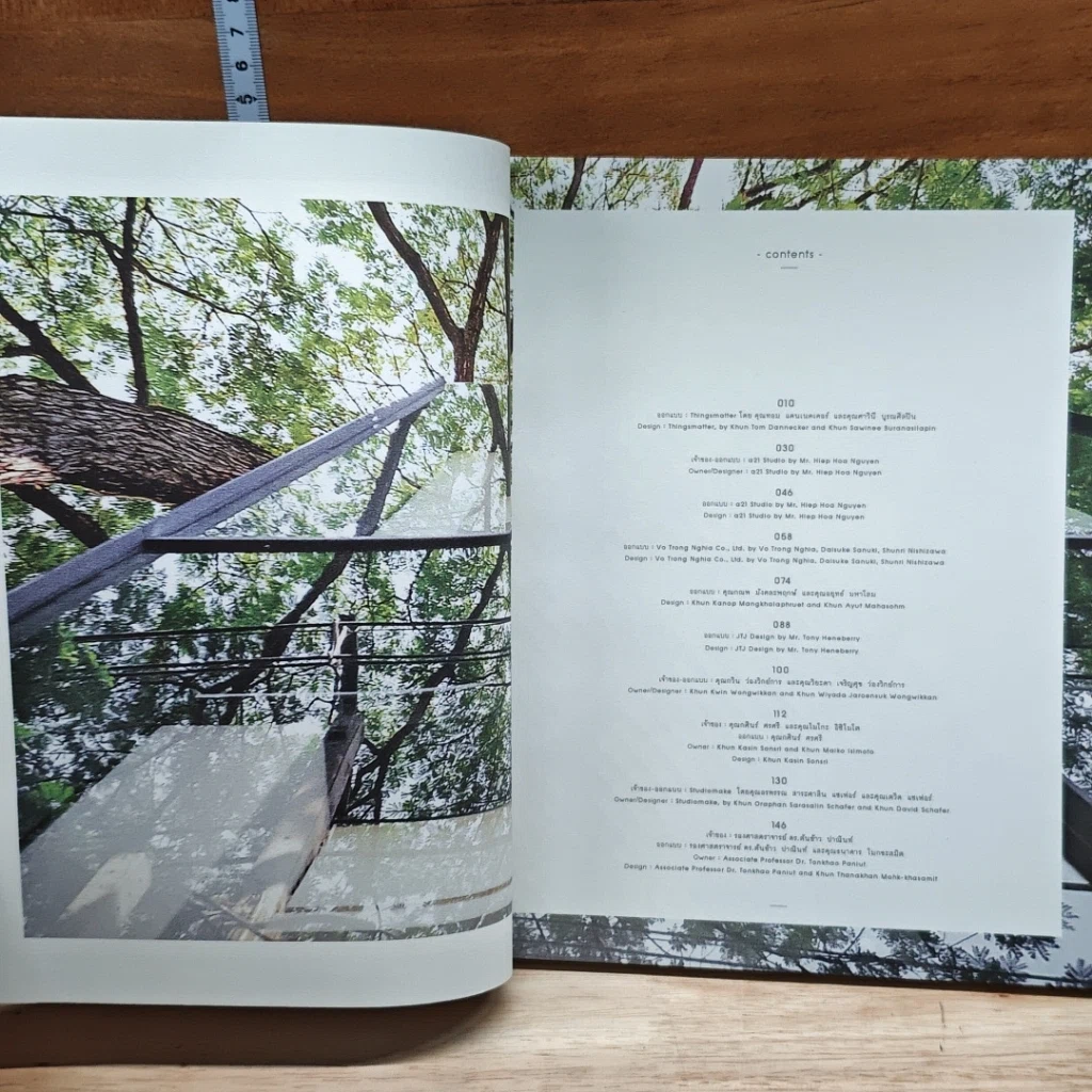 หนังสือ Urban Tropical Houses รูปที่ 7