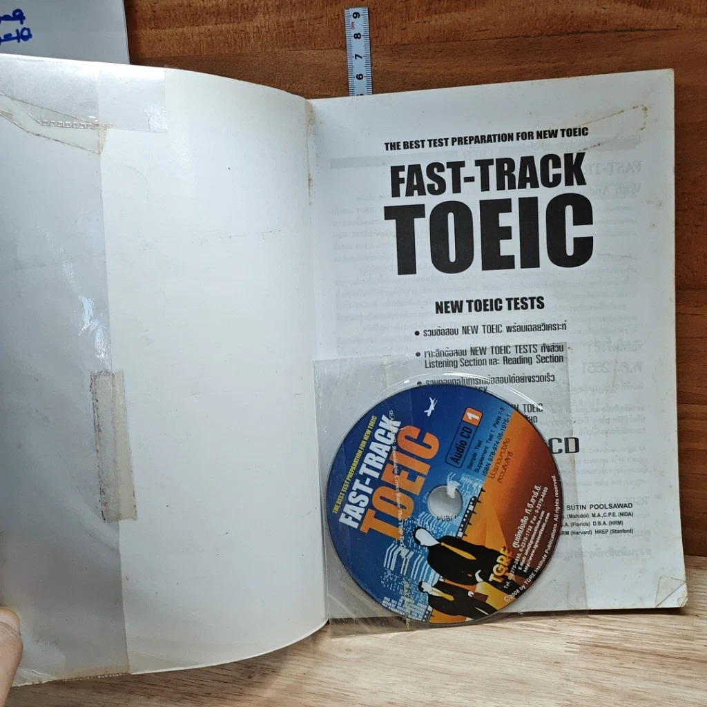 หนังสือ Fast-Track TOEIC รูปที่ 6