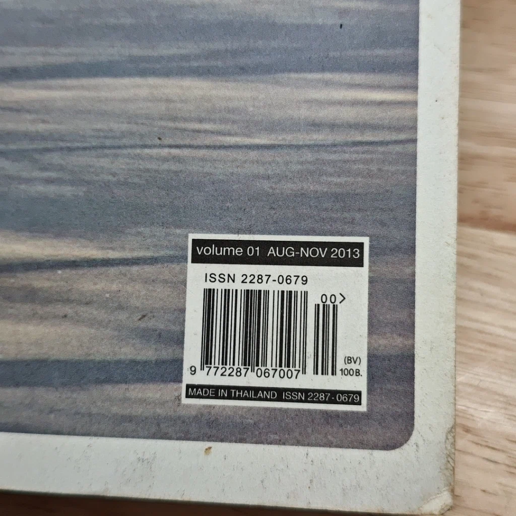 หนังสือ a day HUMAN RIDE Volume 01 Number 01 รูปที่ 6