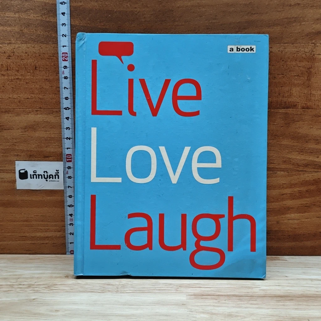 หนังสือ Live Love Laugh รูปที่ 1
