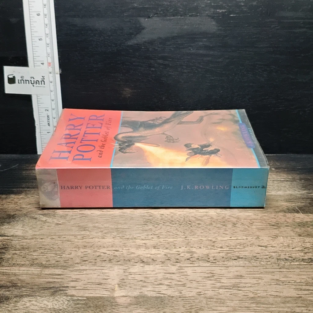 หนังสือ Harry Potter and the Goblet of Fire รูปที่ 3