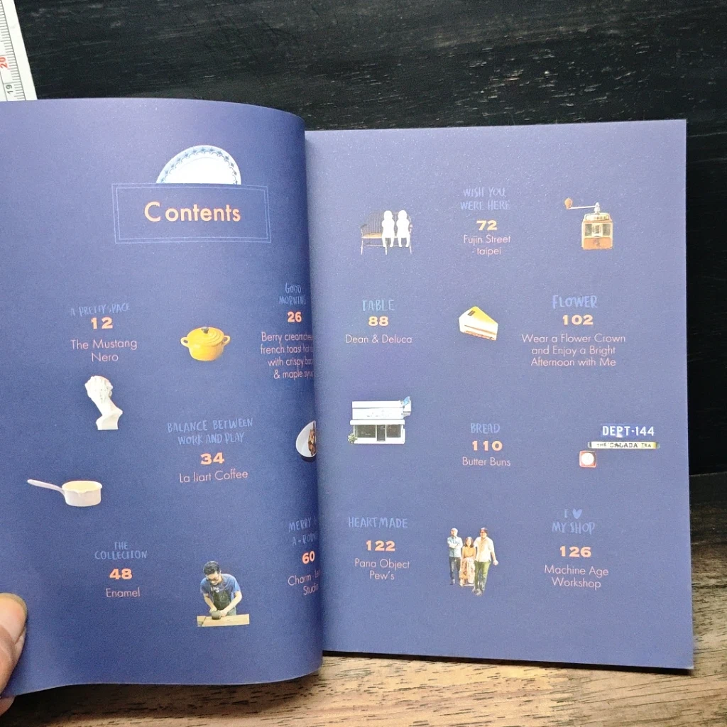 หนังสือ Bookazine issue 2 ที่รัก รูปที่ 7