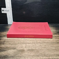 หนังสือ อุทาน Udāna รูปที่ 3