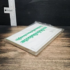 หนังสือ สอนให้เด็กเป็นอัจฉริยะโดยวิธีสอนที่มหัศจรรย์จากญี่ปุ่น รูปที่ 4