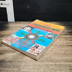 หนังสือ รู้จักการมอบหมายภาระหน้าที่ให้ทำการแทน รูปที่ 4