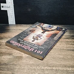 หนังสือ 101 ปาฏิหาริย์โลก รูปที่ 5