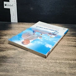 หนังสือ ในหลวงของเรา รูปที่ 5