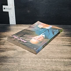 หนังสือ คิดใหญ่ ทำใหญ่ รูปที่ 5