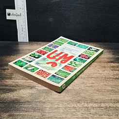 หนังสือ ผัก รูปที่ 5