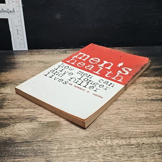 หนังสือ Men's Health : How Men Can Live Longer and Fuller Lives รูปที่ 4
