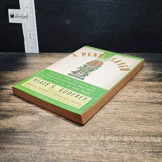 หนังสือ A Penny Saved รูปที่ 4