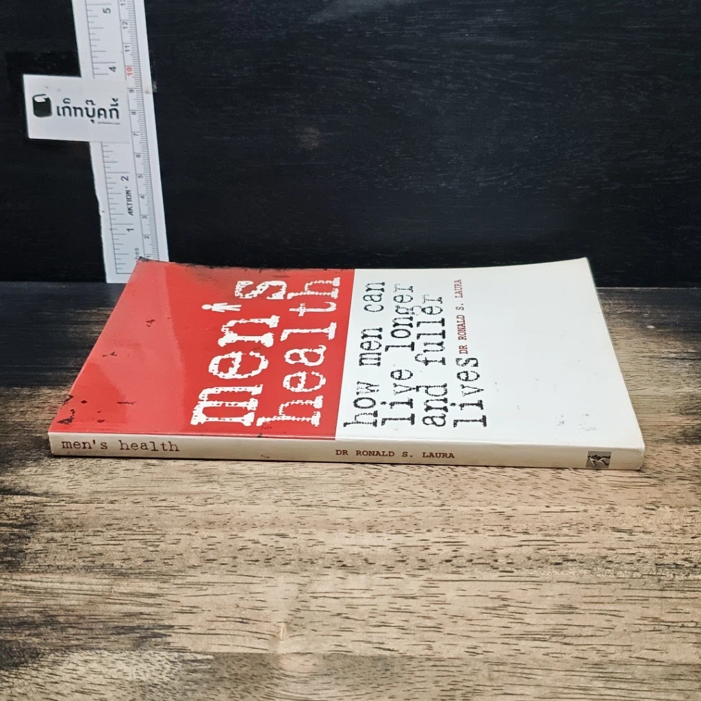 หนังสือ Men's Health : How Men Can Live Longer and Fuller Lives รูปที่ 3