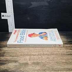 หนังสือ The Contented Child's Food Bible รูปที่ 3