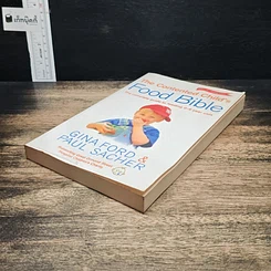 หนังสือ The Contented Child's Food Bible รูปที่ 4