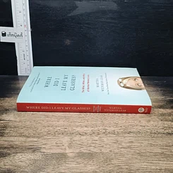 หนังสือ Where Did I Leave My Glasses? รูปที่ 3