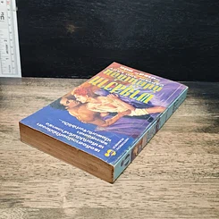 หนังสือ นิยายโรมานซ์ พายุสวาทกัปตันเถื่อน รูปที่ 5