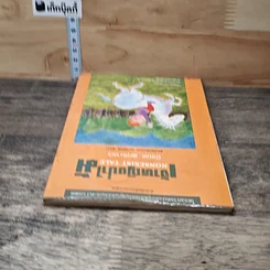 หนังสือ เจ้าหญิงป่าไม้ รูปที่ 4
