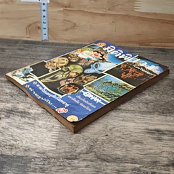 หนังสือ นิมิตพิศวง ปีที่ 1 ฉบับที่ 3 รูปที่ 3