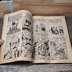 หนังสือ นิมิตพิศวง ปีที่ 1 ฉบับที่ 3 รูปที่ 7