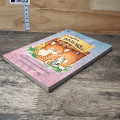 หนังสือ หนูน้อยของมาร์ติน รูปที่ 3