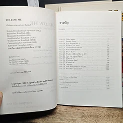 หนังสือ Follow Me Book 1-4 Units 1-60 รูปที่ 9