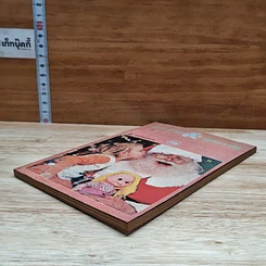 หนังสือ อาหาร & สุขภาพ รูปที่ 4