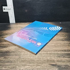 หนังสือ หลังการพูด รูปที่ 5
