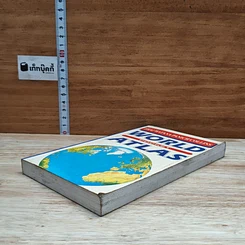 หนังสือ World Pocket Atlas รูปที่ 4