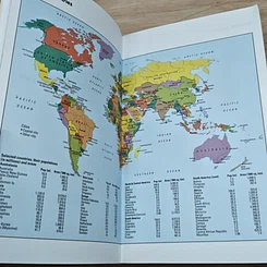 หนังสือ World Pocket Atlas รูปที่ 8