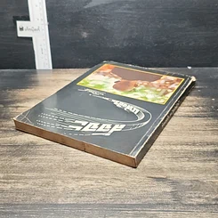 หนังสือ สัจจะแห่งชีวิต ของ พระโพธิรักษ์ รูปที่ 5