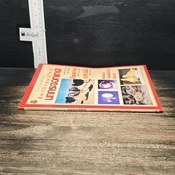 หนังสือ สัตว์ปีกแนวใหม่ : นกกระจอกเทศ รูปที่ 3
