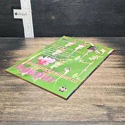หนังสือ เคล็ดลับการขยายพันธุ์พืชเป็นอาชีพ รูปที่ 5