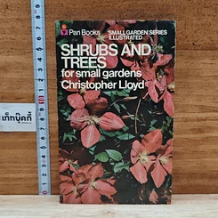 หนังสือ Shrubs and Trees for Small Gardens