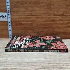 หนังสือ Shrubs and Trees for Small Gardens รูปที่ 3