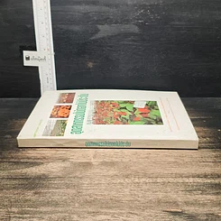หนังสือ อุตสาหกรรมไม้ดอกไม้ประดับ รูปที่ 3