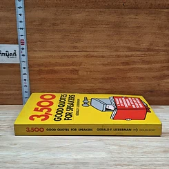 หนังสือ 3,500 Good Quotes for Speakers รูปที่ 3