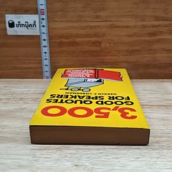 หนังสือ 3,500 Good Quotes for Speakers รูปที่ 5