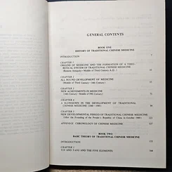 หนังสือ Advanced Textbook on Traditional Chinese Medicine and Pharmacology Vol.1 รูปที่ 8