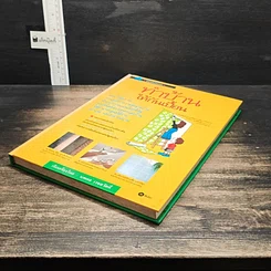 หนังสือ ทำบ้านให้กันเปื้อน รูปที่ 4