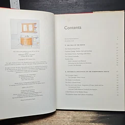 หนังสือ The Hard-Working House รูปที่ 7