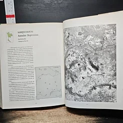 หนังสือ ธรณีสัณฐานประเทศไทยจากห้วงอวกาศ รูปที่ 12